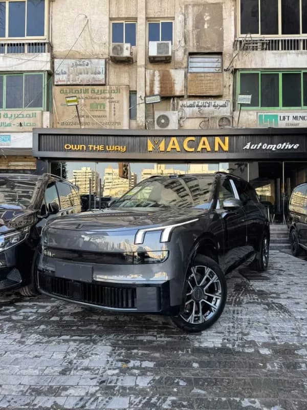 لينك اند كو 900 2026 الترا رمادي أوتوماتيك — جديدة