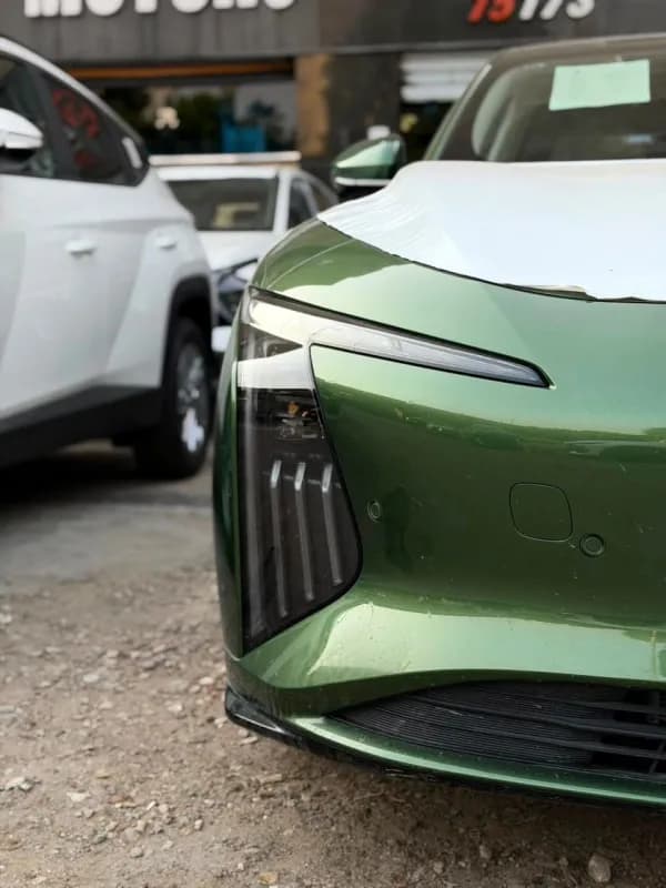 فورسينج اس ٧ 2027 اي في أخضر أوتوماتيك — جديدة