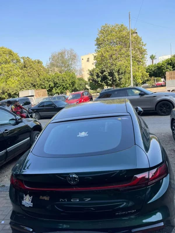 ام جي 7 2027 تروفي أخضر أوتوماتيك — جديدة
