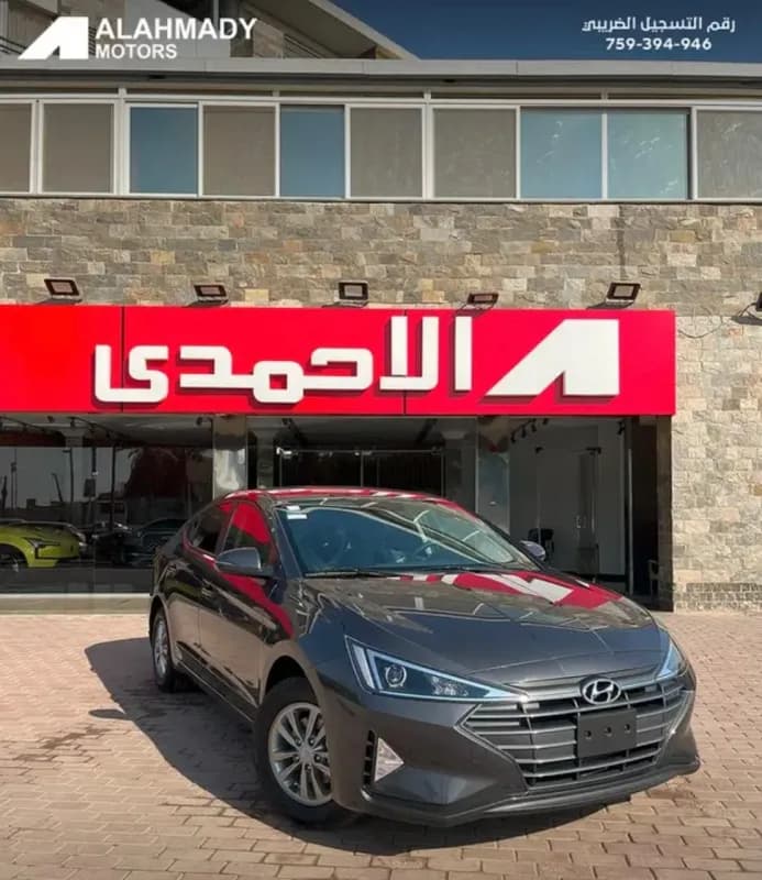 هيونداي إلنترا أي دي 2027 مودرن رمادي أوتوماتيك — جديدة
