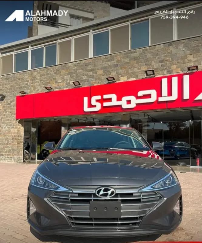 هيونداي إلنترا أي دي 2027 مودرن رمادي أوتوماتيك — جديدة
