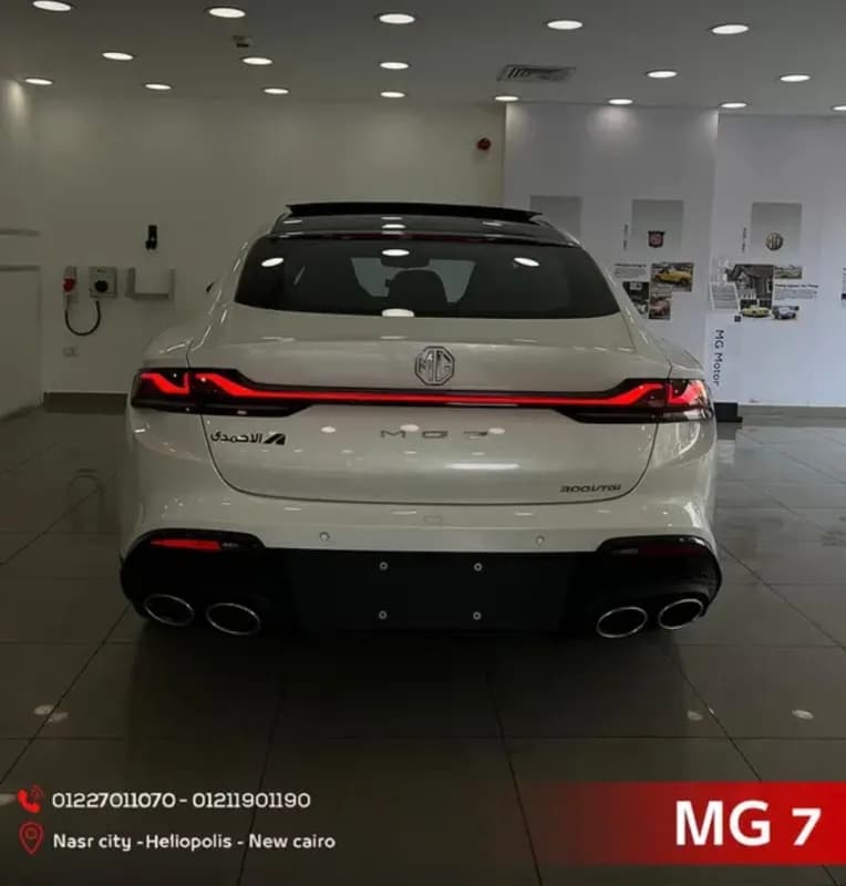 ام جي 7 2027 لاكشري أبيض أوتوماتيك — جديدة