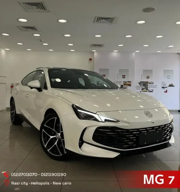 ام جي 7 2027 تروفي أبيض أوتوماتيك — جديدة