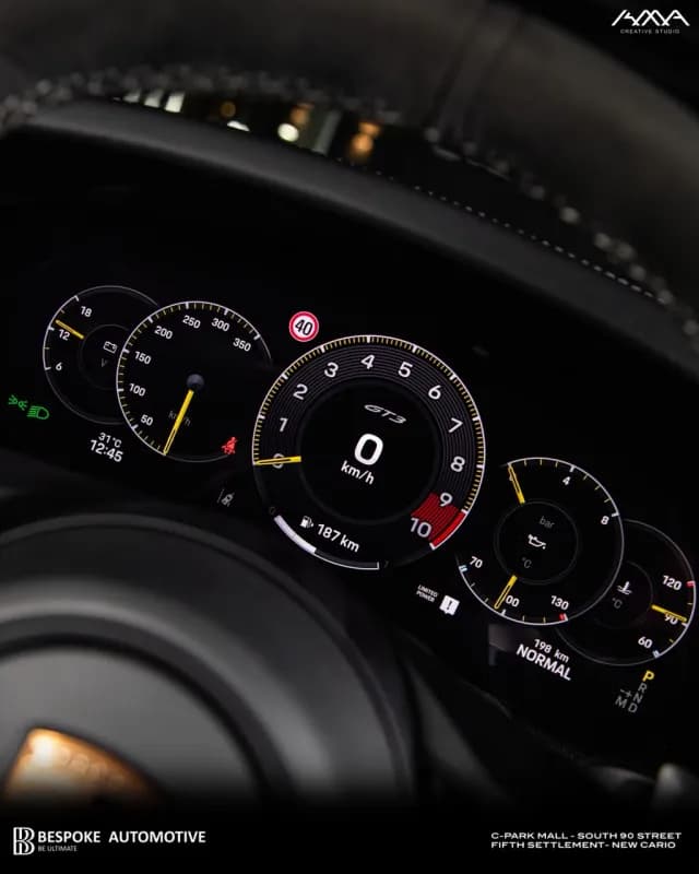 بورش 911 2026 تربو كوبيه أخضر زيتي أوتوماتيك — جديدة
