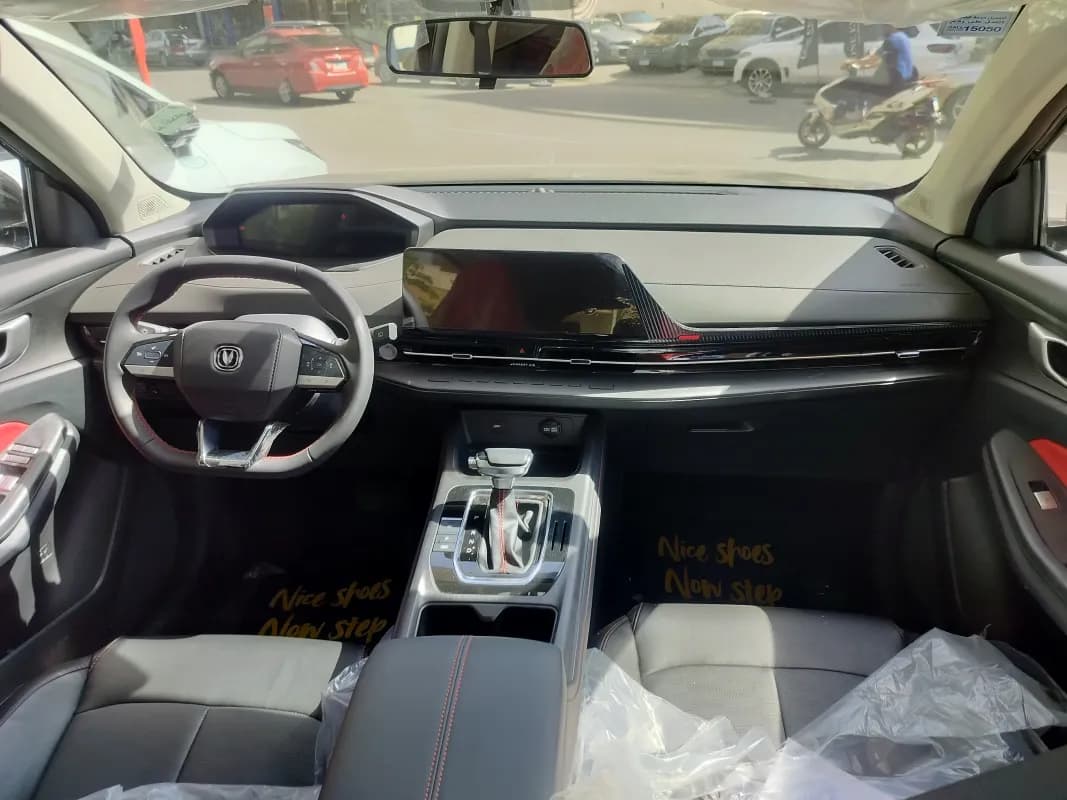 Changan CS55 Plus 2027 Elite White Automatic — New