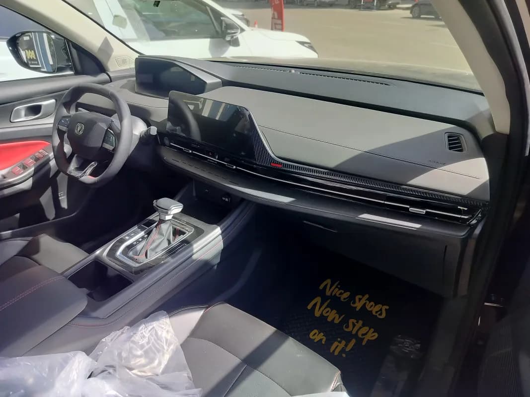 Changan CS55 Plus 2027 Elite White Automatic — New