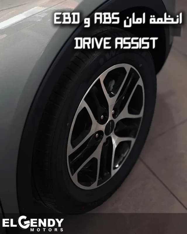 سويست S06 2027 بريميم أزرق سماوي أوتوماتيك — جديدة