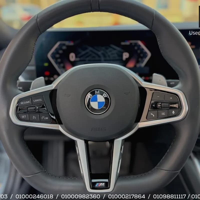 بي ام دبليو 320i 2026 ام سبورت رمادي ناردو أوتوماتيك — مستعملة
