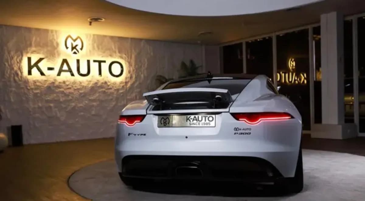 جاكوار اف تايب 2020 ار - داينميك أبيض أوتوماتيك — مستعملة