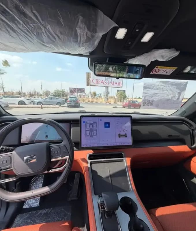 روكس زيرو وان 2027 افياشن ٦ سيت أبيض أوتوماتيك — جديدة