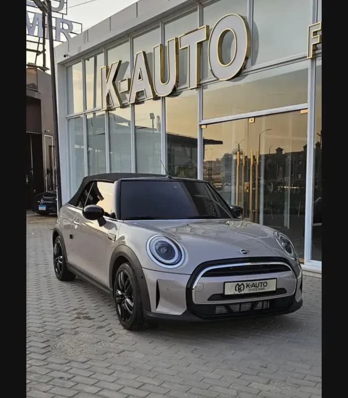 Mini Cooper 2024 Coupe Gold Automatic — Used