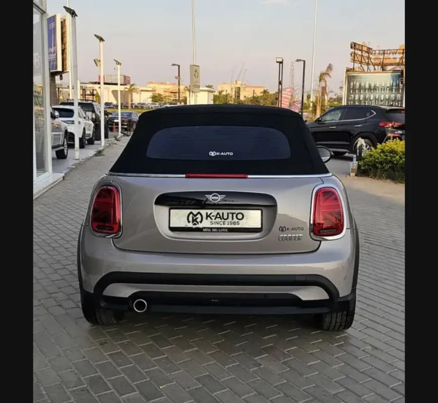 Mini Cooper 2024 Coupe Gold Automatic — Used