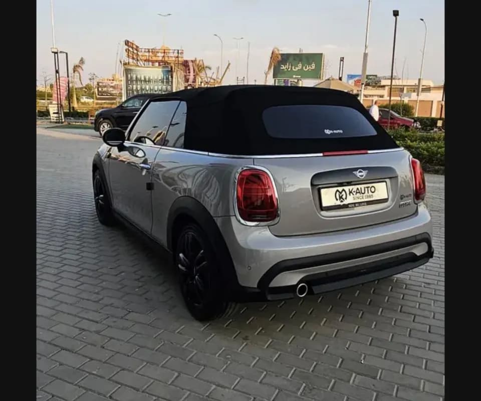 Mini Cooper 2024 Coupe Gold Automatic — Used