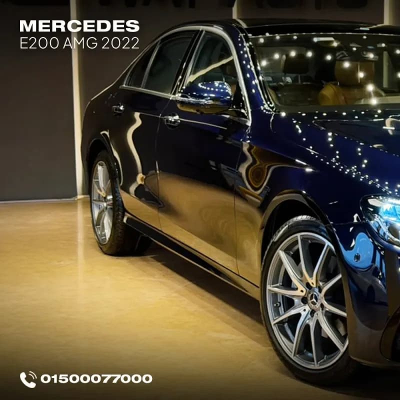 مرسيدس بنز E200 2022 ايه ام جي أزرق أوتوماتيك — مستعملة