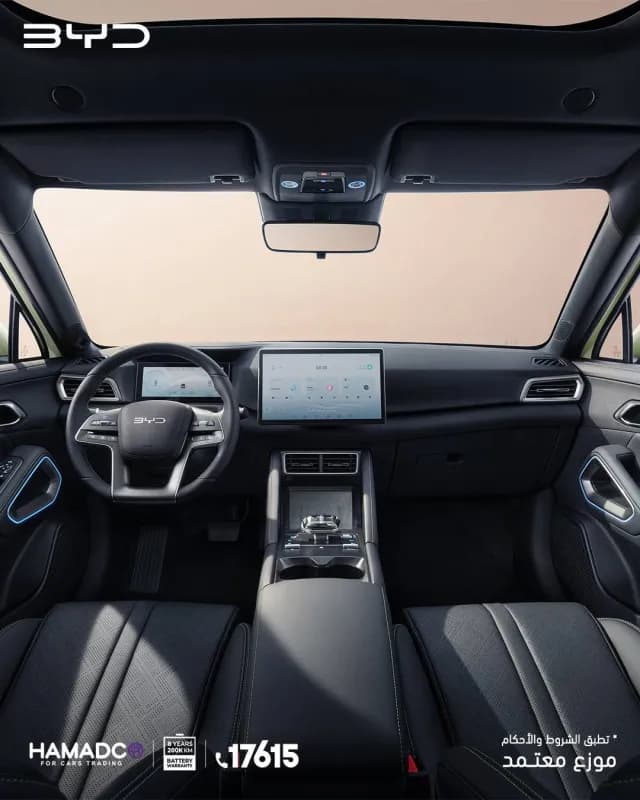 BYD Atto 2 2027 Luxury Green Automatic — New