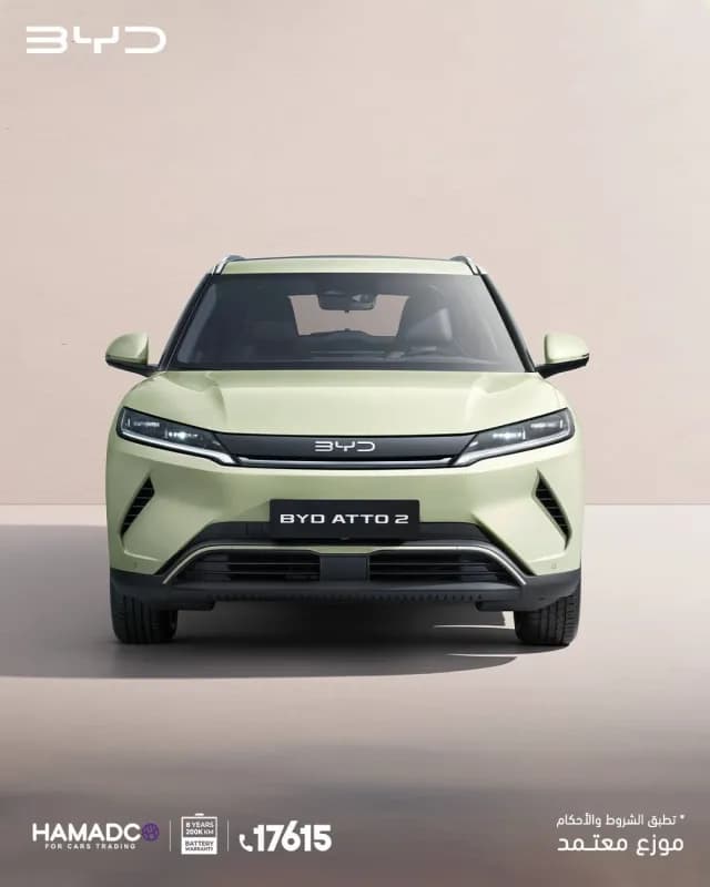BYD Atto 2 2027 Luxury Green Automatic — New