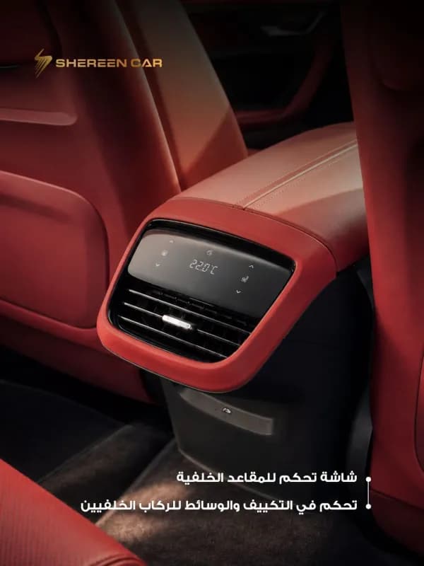 ديبال اس 07 2026 ار اي اي في أسود أوتوماتيك — جديدة
