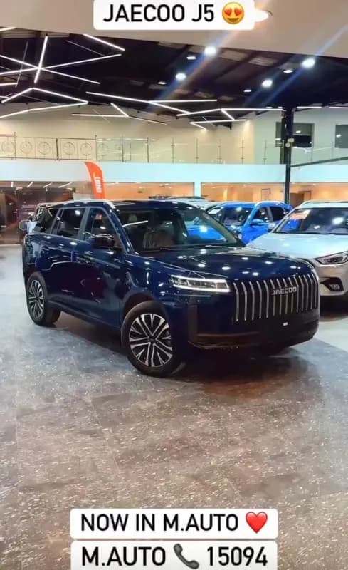 جايكو جا 5 2027 اليت أزرق أوتوماتيك — جديدة