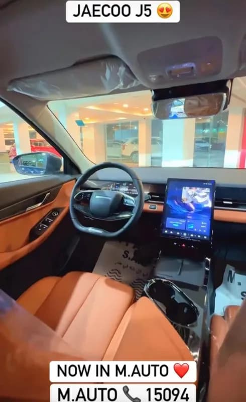 جايكو جا 5 2027 اليت أزرق أوتوماتيك — جديدة