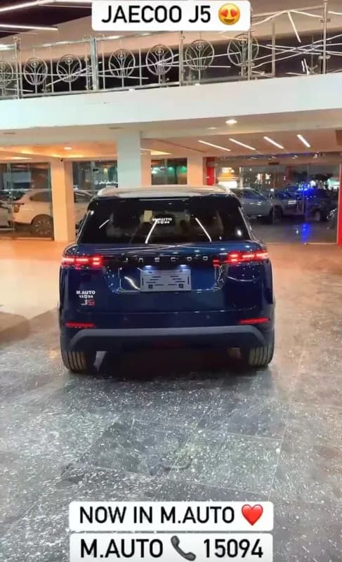 جايكو جا 5 2027 اليت أزرق أوتوماتيك — جديدة