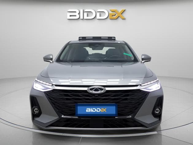 شيري اريزو 8 2026