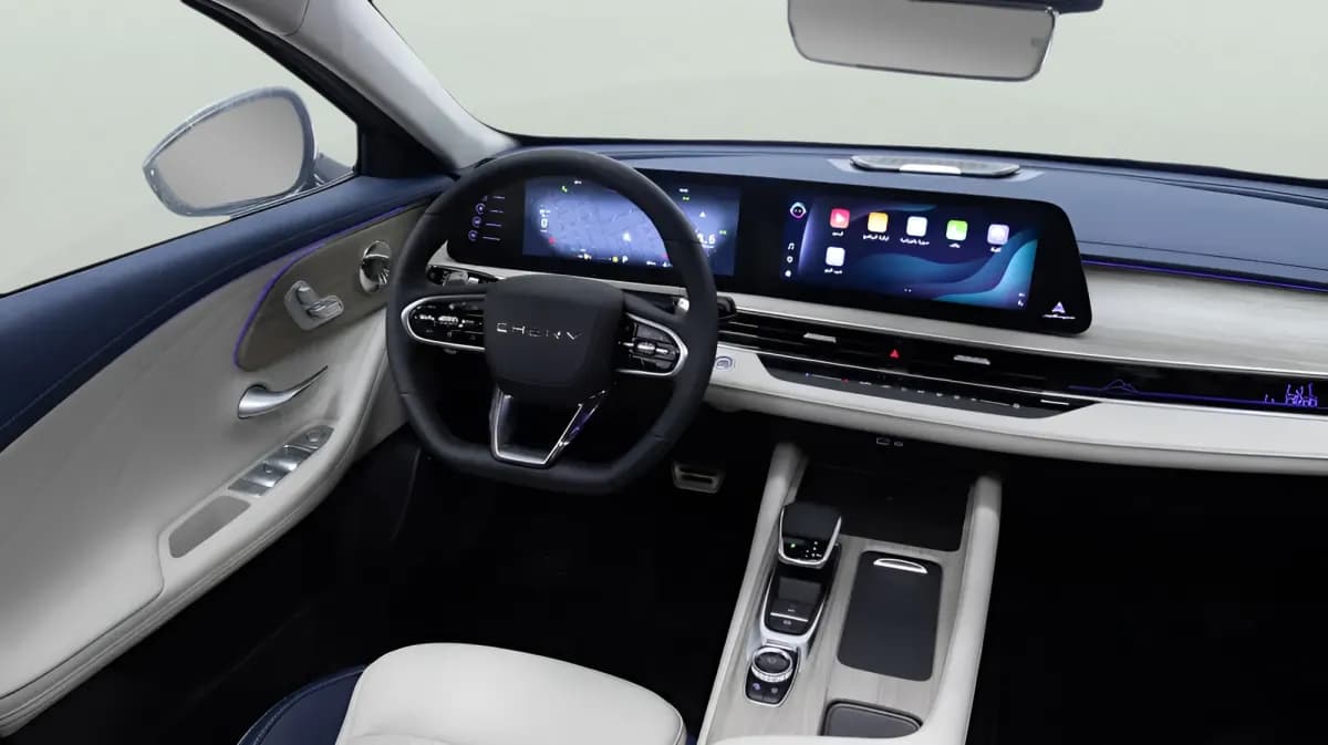 شيري اريزو 8 2026