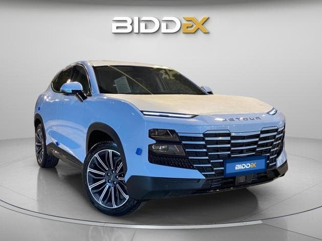 جيتور داشنج 2026