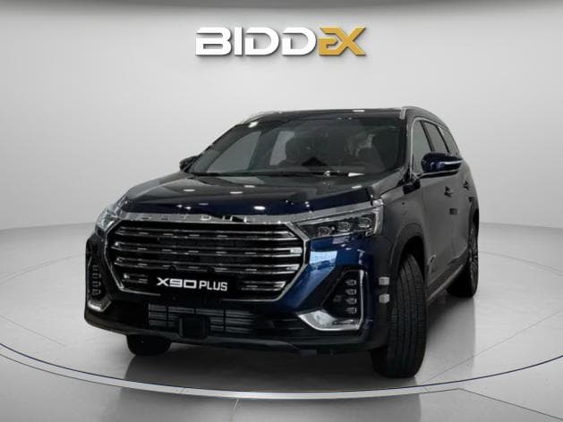 جيتور اكس 90 بلس 2026