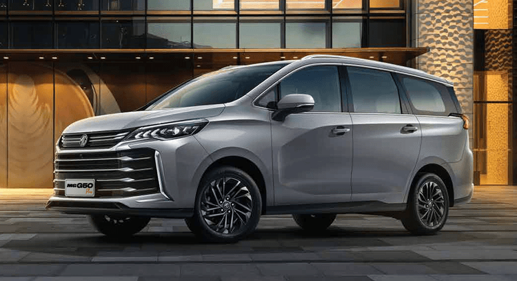 Price and Specifications of the MG G50 PLUS
