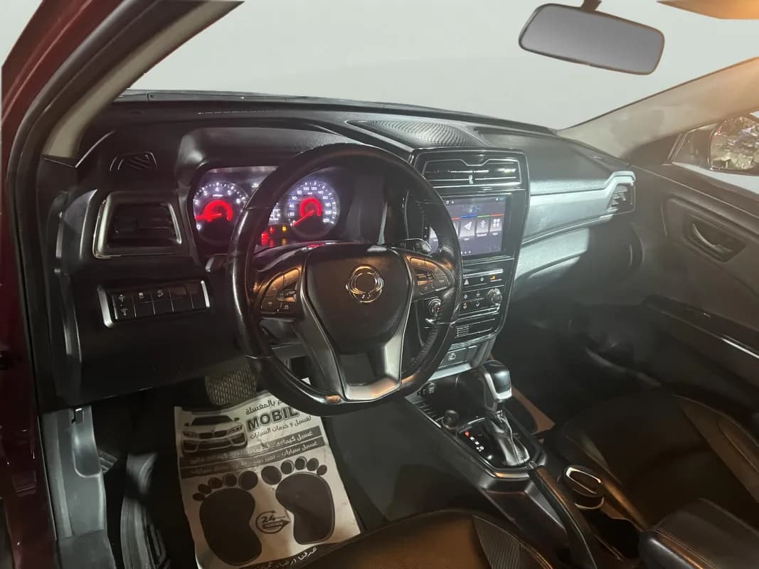 سانج يونج تيفولي 2021