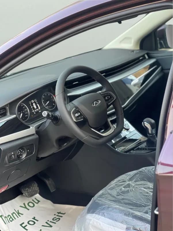 شيري 5 اريزو 2026