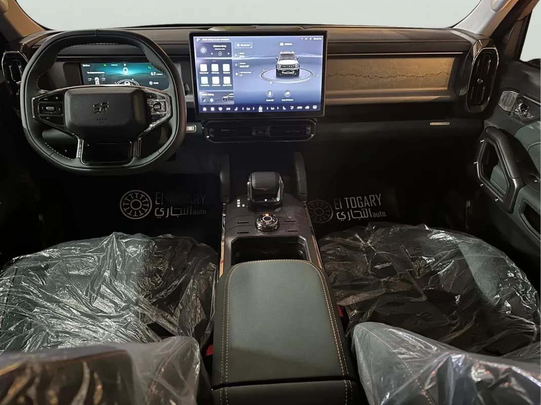 جيتور تي 2 2026