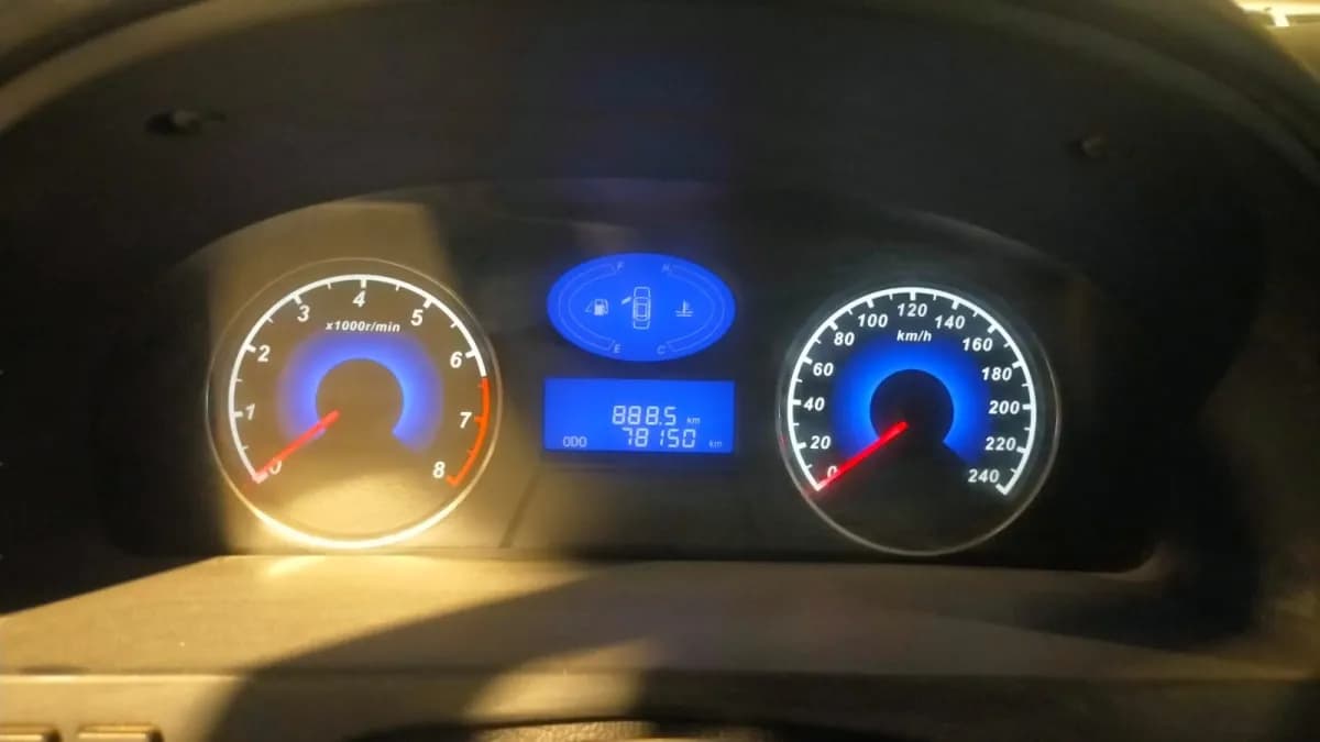 Geely Emgrand 7 2017