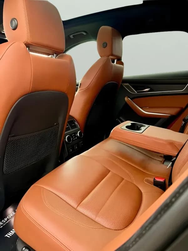 جاكوار اي باس 2021