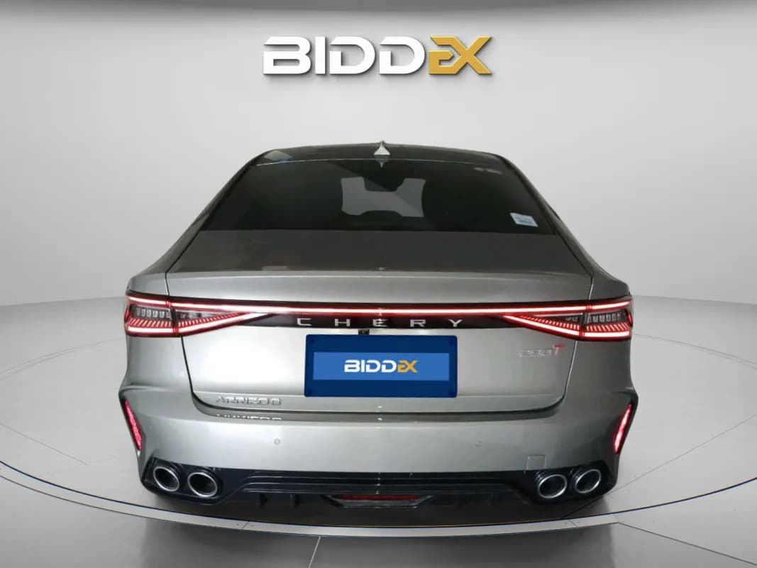 شيري اريزو 8 2026