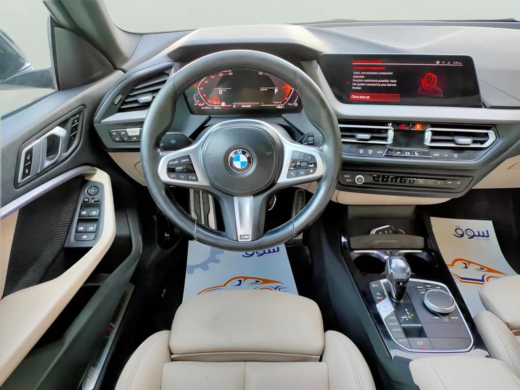 بي ام دبليو 218 2021