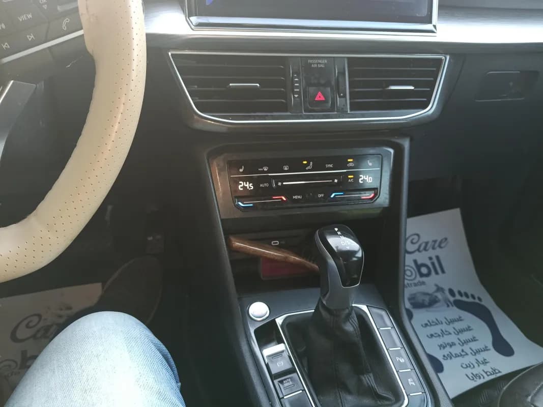 سيات تراكو 2024