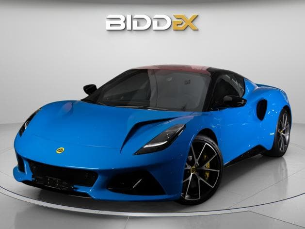 لوتس إميري 2024