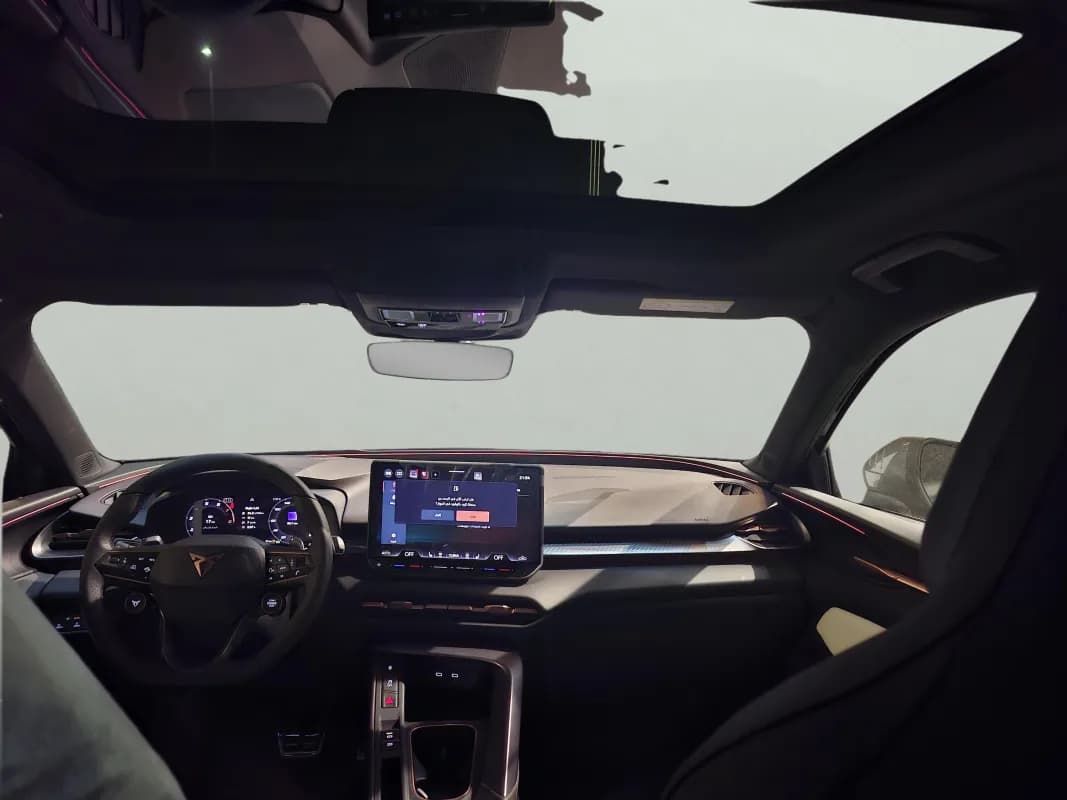 كوبرا تيرامار 2026