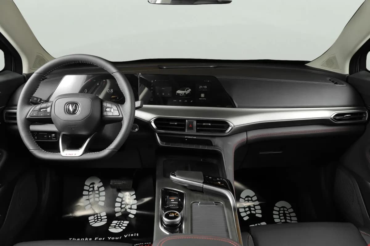 تشانغان يوني تي 2026