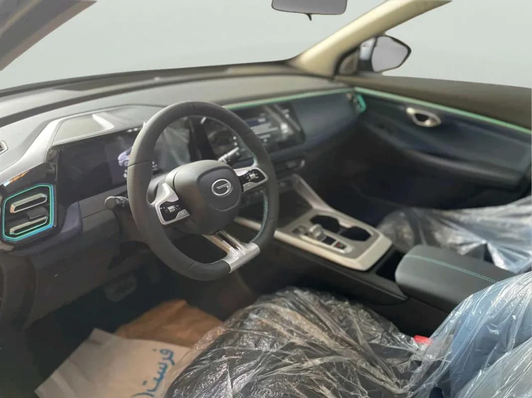 جي ايه سي امزوم 2026