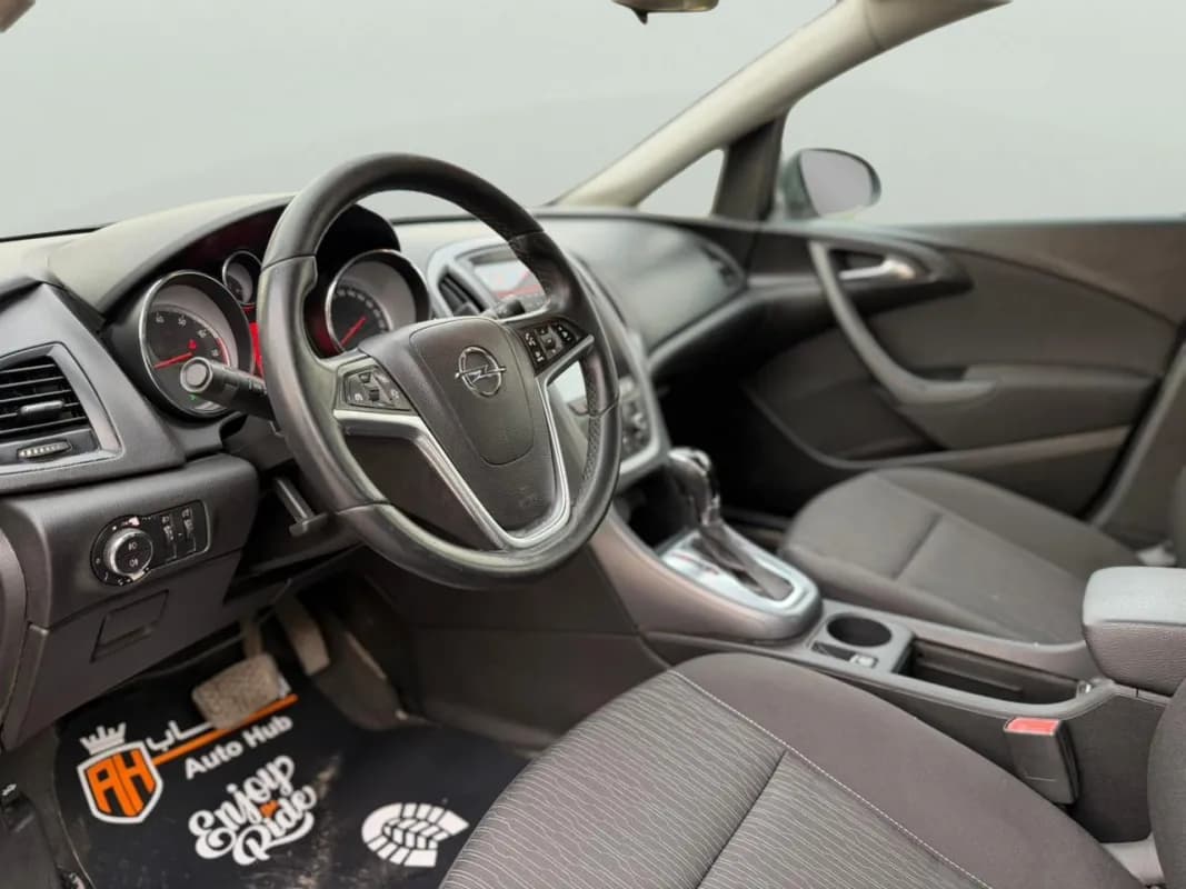 أوبل استرا 2020