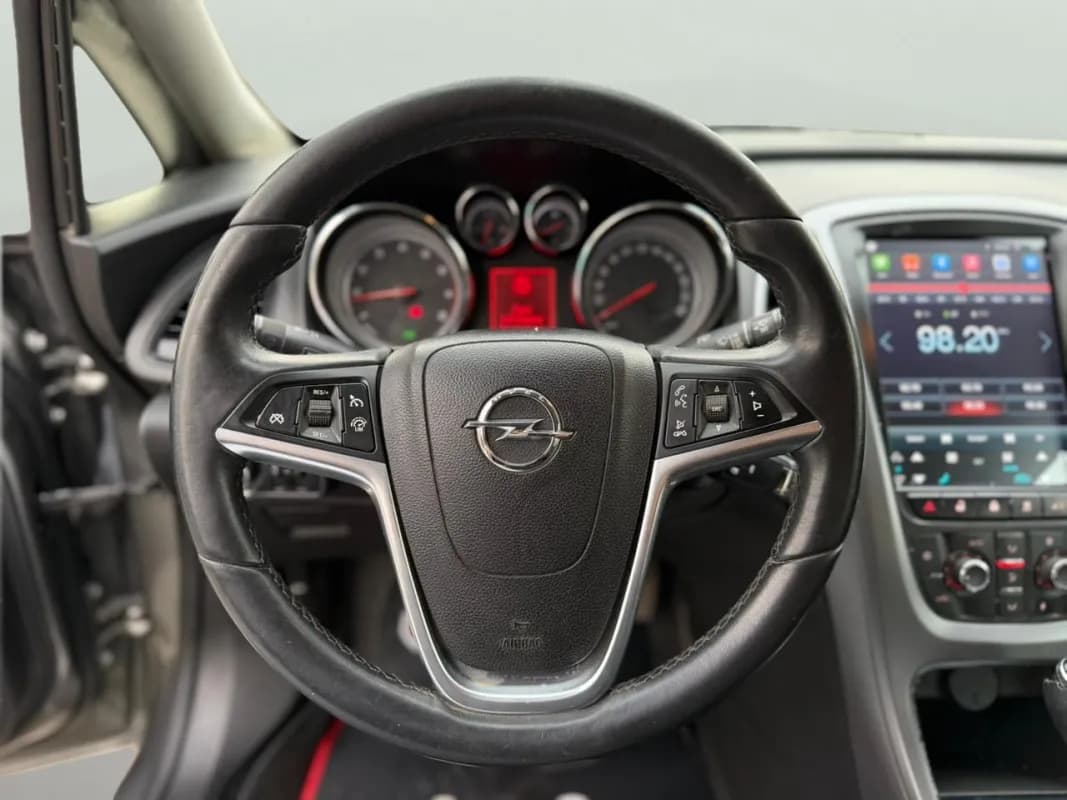 أوبل استرا 2020