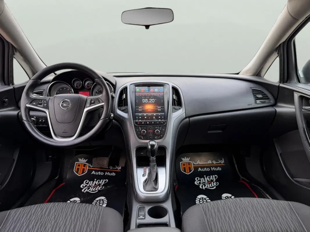 أوبل استرا 2020