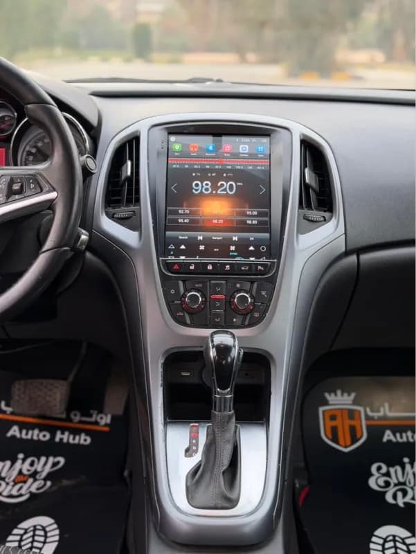 أوبل استرا 2020