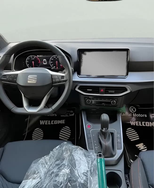 سيات ارونا 2026