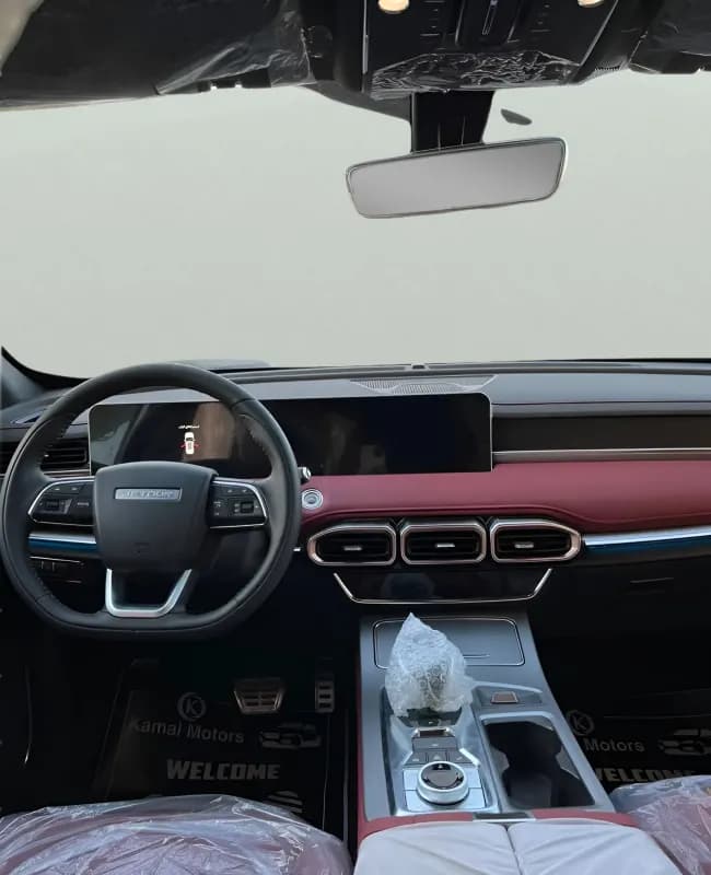 جيتور اكس 70 بلس 2026