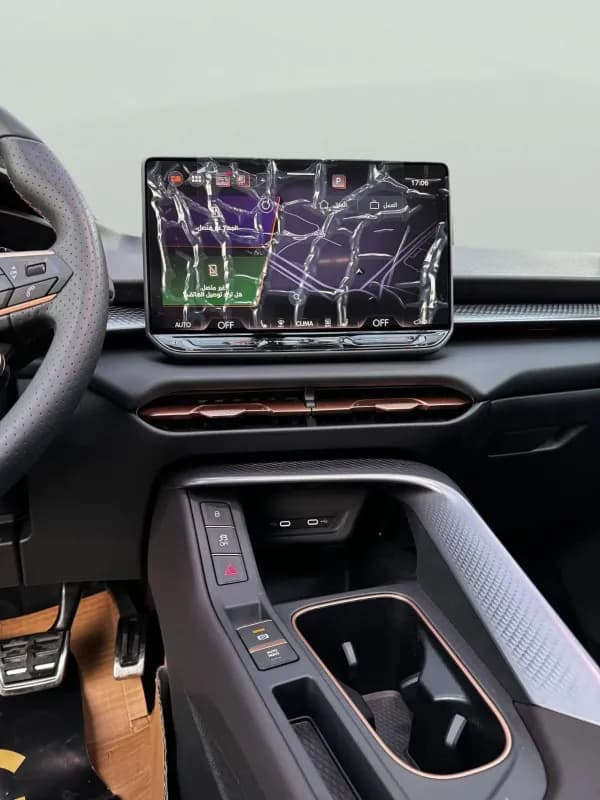 كوبرا تيرامار 2026